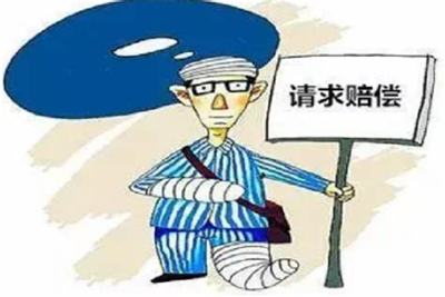 劳务外包发生事故谁的责任详解:劳务外包被辞退有赔偿吗更新